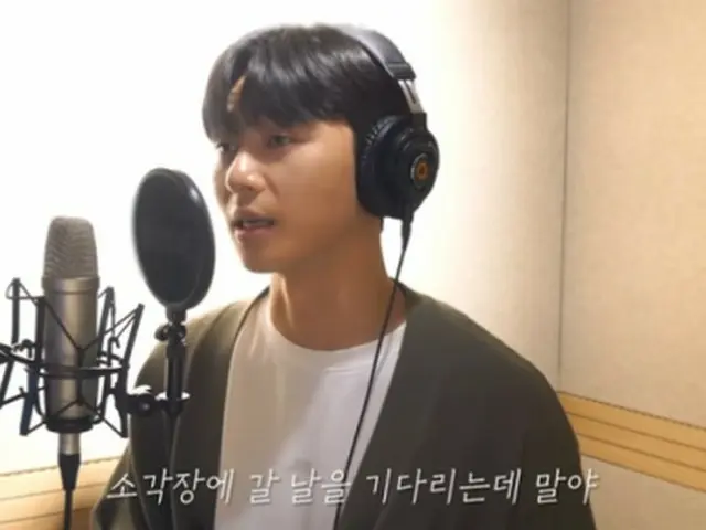 パク・ソジュン、目と耳が嬉しい録音ビハインド公開（動画あり）