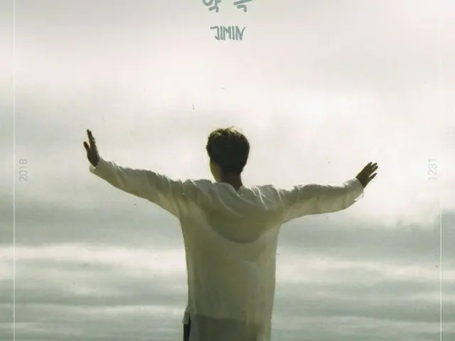 「BTS（防弾少年団）」ジミン、「約束」がSoundCloudでストリーミング大記録…全世界2位