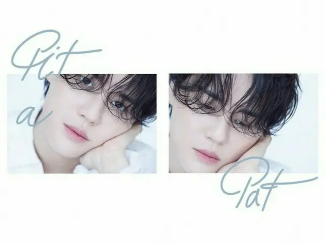 キム・ジュンス、オンラインコンサート「Pit A Pat」開催