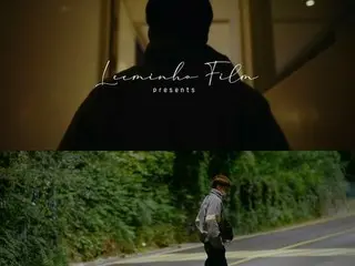 イ・ミンホ、コンテンツクリエイターに変身... 「イ・ミンホフィルム」ローンチ