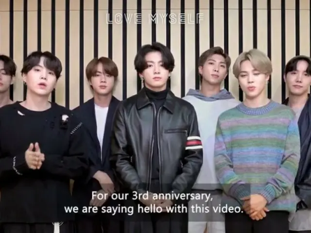 「BTS（防弾少年団）」、ユニセフ「LOVE MYSELF」3周年特別祝賀映像公開…ビハインド映像も公開（動画あり）