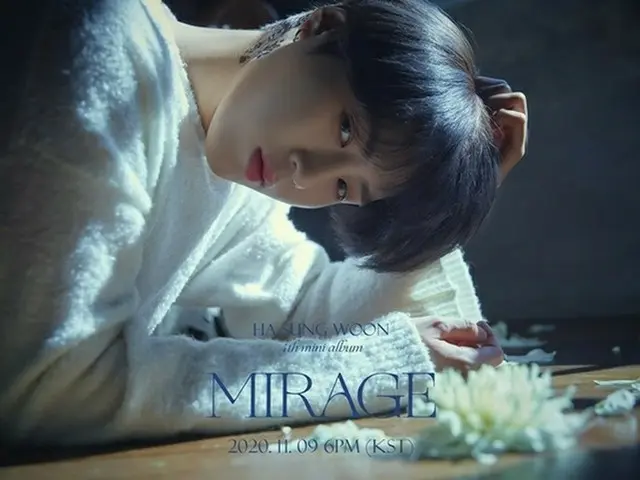 ハ・ソンウン、ニューアルバム「Mirage」4番目のフォトティーザー公開