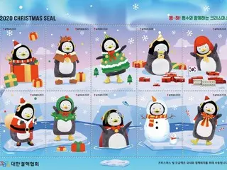 “韓国人気クリエーター”ペンス、クリスマスシールを発売中です！