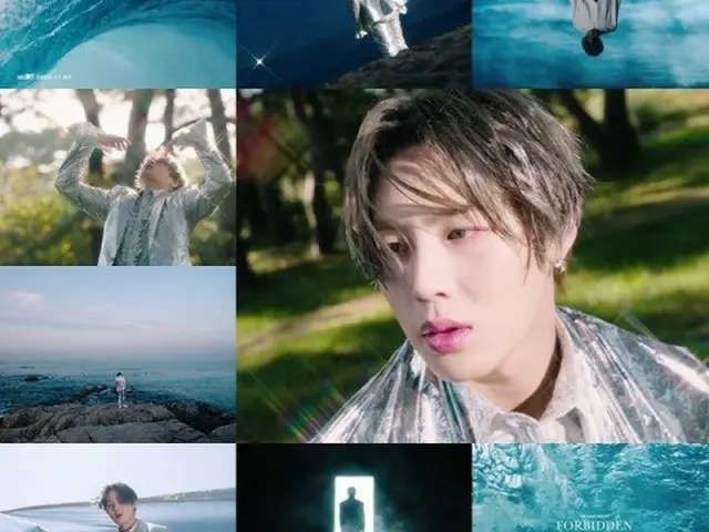 ハ・ソンウン、リード曲「Forbidden Island」MVティーザー公開...神秘+幻想