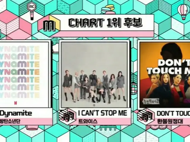 「ショー！音楽中心」「BTS(防弾少年団) 」vs「TWICE」vs「REFUND SISTERS」、11月の1位対決！「BTS」は2ヶ月以上1位に君臨