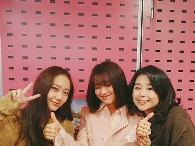 パク・ハソン、チョン・スジョン×チャン・ヘジンとのケミ(相性)ばっちりな3ショット