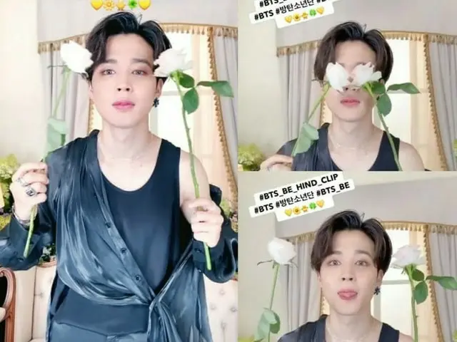 「BTS（防弾少年団）」ジミン、バラのいないいないばあっ！でとろけそうな甘い魅力炸裂！