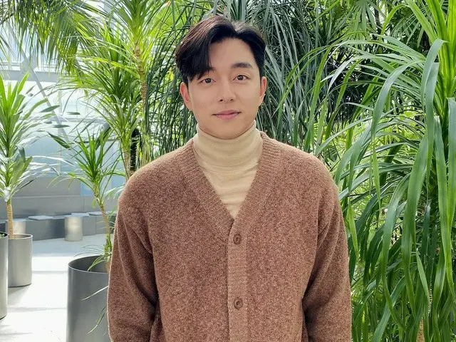 俳優コン・ユ、“明日（25日）ユークイズで会いましょう”