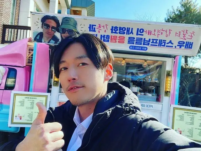 俳優チャン・ヒョク、女優チェ・ヨジンからのカフェーカーのプレゼントに感謝!