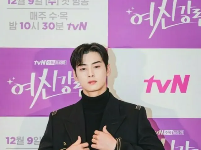 チャ・ウヌ(ASTRO）、“「女神降臨」で成長したという言葉を聞きたい”