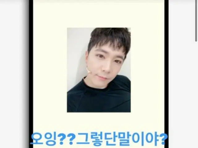 「FTISLAND」イ・ホンギ、天才型で財運・女運・職業運に恵まれた観相だと明かす…”そうなんだ”