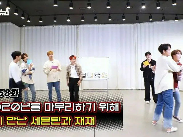 「SEVENTEEN」Xジェジェが選んだ“K-POP黄金期の最高の曲”は?…「文明特急」（動画あり）