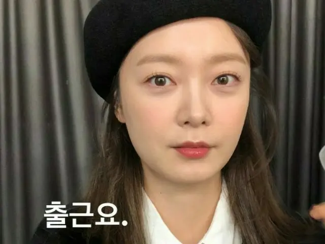 女優チョン・ソミン、ベレー帽が可愛らしい近況…「出勤完了」