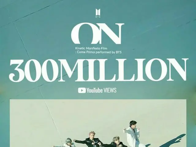 「BTS（防弾少年団）」、「ON」キネティックマニフェストフィルムがYouTube再生回数3億回超え