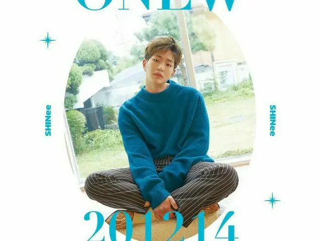 「SHINee」オンユの日本ファン、オンユの誕生日記念で井戸を寄付…今年で4度目