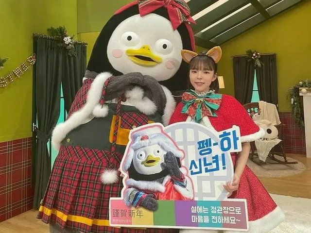 女優パク・ジンジュ×人気キャラクターペンス、仲睦まじい2ショット