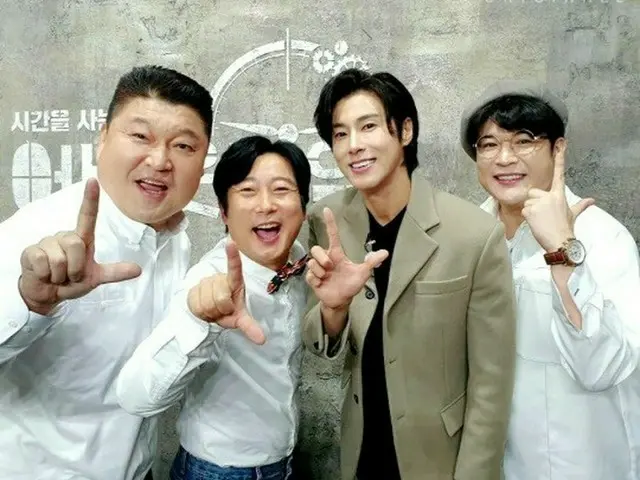 「東方神起」ユンホ、「About Time」の初ゲストで出演..情熱アイコンの時間の最終落札価格は?