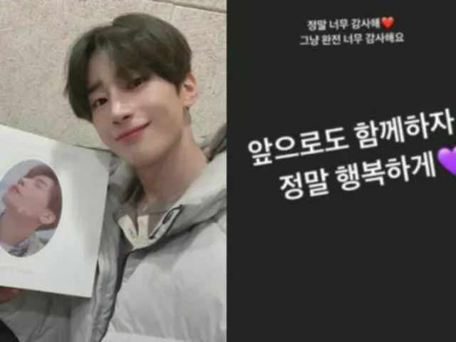 「VICTON」ハン・スンウ、誕生日のファンからの祝福に感謝「これからも一緒」