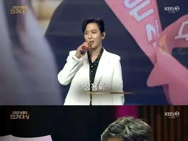 「CNBLUE」ジョン・ヨンファ、 「KBS演技大賞」のオープニングステージ披露