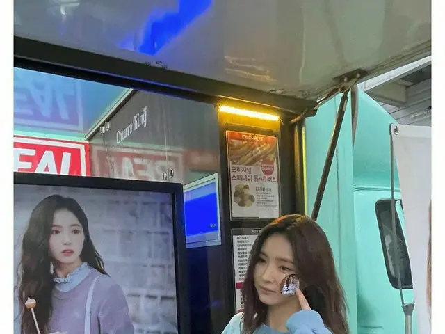 女優シン・セギョン、パク・ボヨンからのカフェカーのプレゼントにニッコリ笑顔＾＾