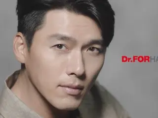 ヒョンビン、魅力的な眼差しとボイス…グローバルヘアケアブランドの新たなCF公開（動画あり）
