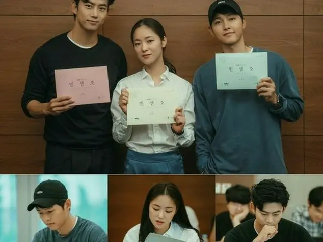 ソン・ジュンギ＆オク・テギョン（2PM）＆チョン・ヨビン主演ドラマ「ヴィンチェンツォ」、シナリオリーディング現場公開