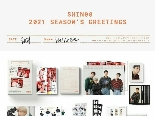 「SHINee」の2021年シーズングリーティング、予約販売開始!!（動画あり）