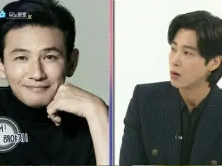 「東方神起」ユンホ“ファン・ジョンミン先輩、ポスターからMV出演までノギャラで”…「芸中ライブ」