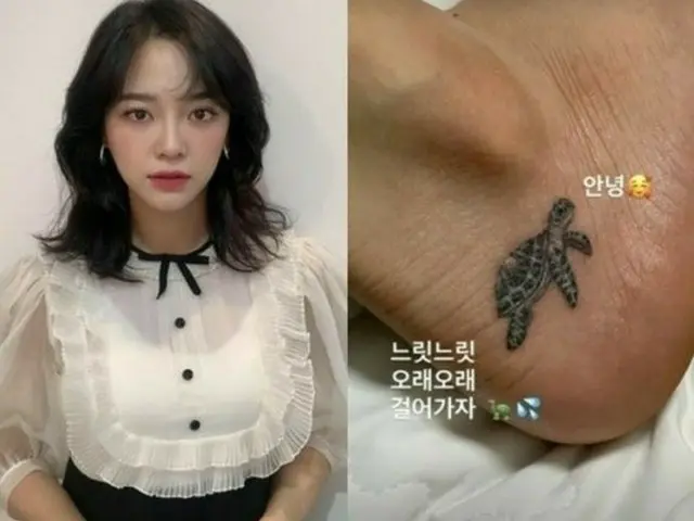 元「gugudan」キム・セジョン、足首のタトゥーを公開…どの意味は？
