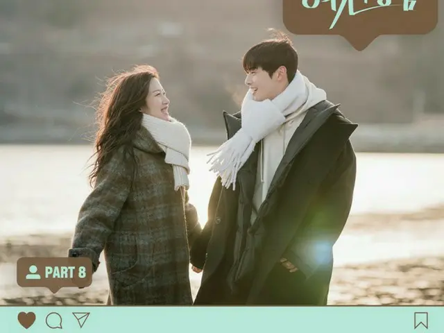 チャ・ウヌ（ASTRO）が歌うドラマ「女神降臨」OST、3日に公開！…甘い愛の感情がにじみ出るときめきいっぱいの歌詞