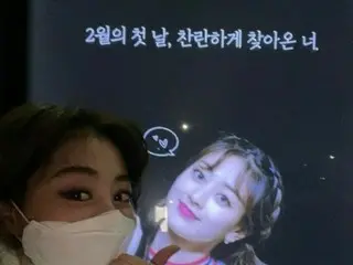 「TWICE」ジヒョ、ファンから誕生日祝いに嬉しさ爆発…記念ショットで感謝「ありがとう」