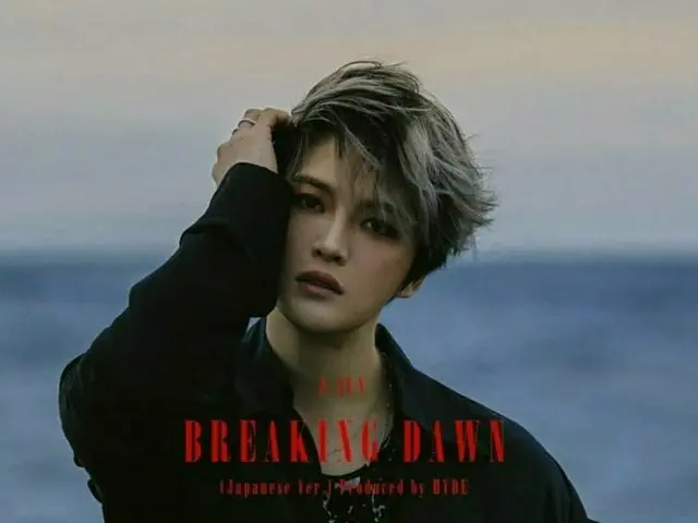 キム・ジェジュン、風になびく髪の毛と深い眼差しに視線集中…ニューシングルに対する期待高まる