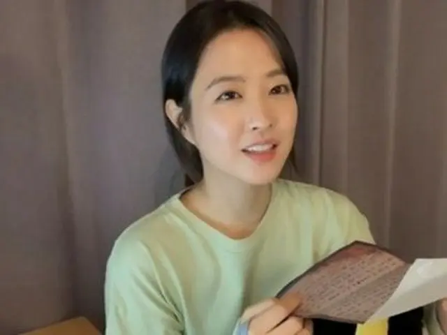 女優パク・ボヨン、生配信中にハプニング？…騒音トラブルもクールに対応