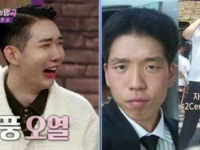 「2AM」チョグォン、デビュー直前に最後のメンバーチャンミン見て涙したって？デビュー秘話を告白