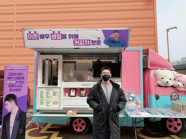 イ・ジュン（MBLAQ出身）、誕生日のカフェカーを贈ってくれたファンに感謝のあいさつ