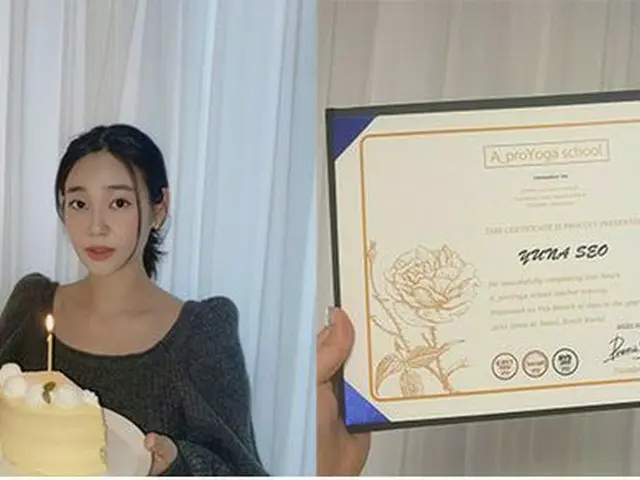 「AOA」ユナ、FNCと契約終了後…ヨガインストラクターの資格を取得した近況公開