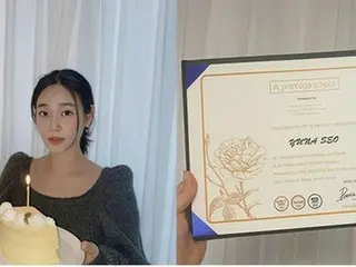 「AOA」ユナ、FNCと契約終了後…ヨガインストラクターの資格を取得した近況公開