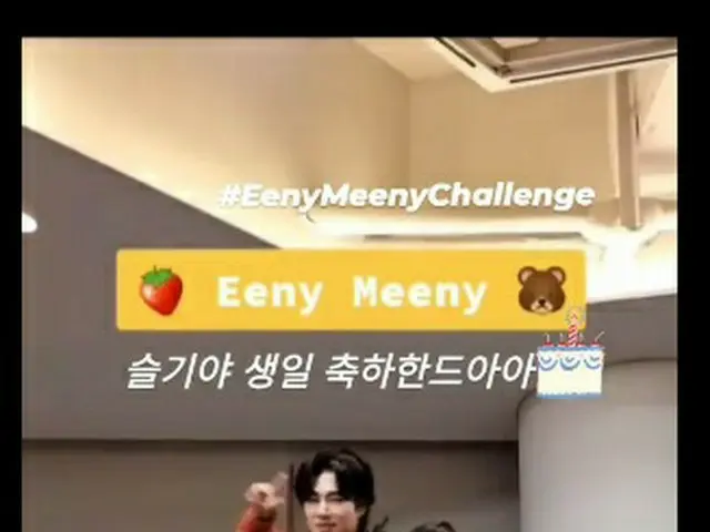 「東方神起」ユンホ、「Eeny Meeny」チャレンジで「Red Velvet」スルギの誕生日をお祝い（動画あり）
