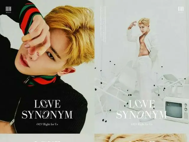 ウォノ（元MONSTA X）、ニューアルバムの2番目のコンセプトフォトオープン…たくましいボディとシャープな眼差し