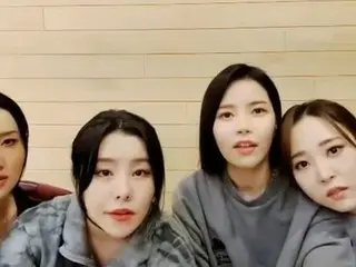 「MAMAMOO」ファンミを控えて練習に励む近況告白…「初めてみるステージになるだろう」