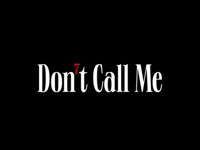 「SHINee」、「Don’t Call Me」のMVティザーを公開!!（動画あり）