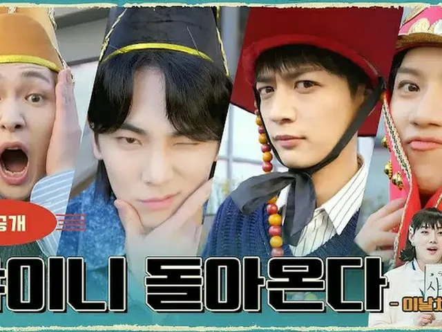 「SHINeeのスタートアップ ピットリ企画」、テミン演出の動画を先行公開!!（動画あり）