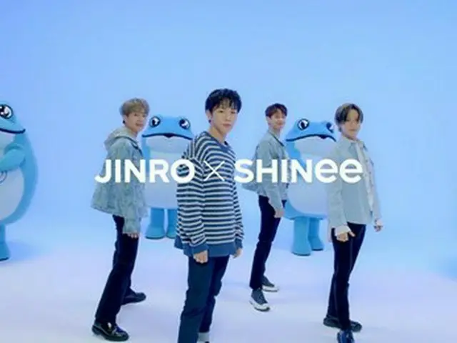 「SHINee」X「真露（JINRO）」コラボ動画公開!!（動画あり）
