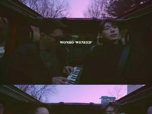 ウォノ、誕生日記念に「WENEED」スペシャルクリップを公開…“ファンためのプレゼント”（動画あり）
