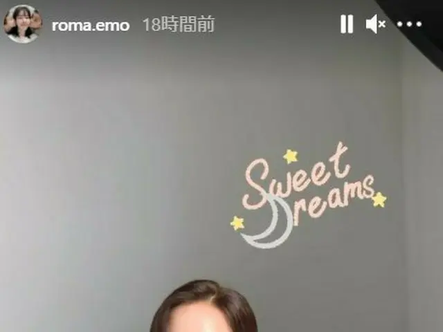 女優ハン・ジミン、頬っぺた膨らませた可愛い表情…撮影中非音時