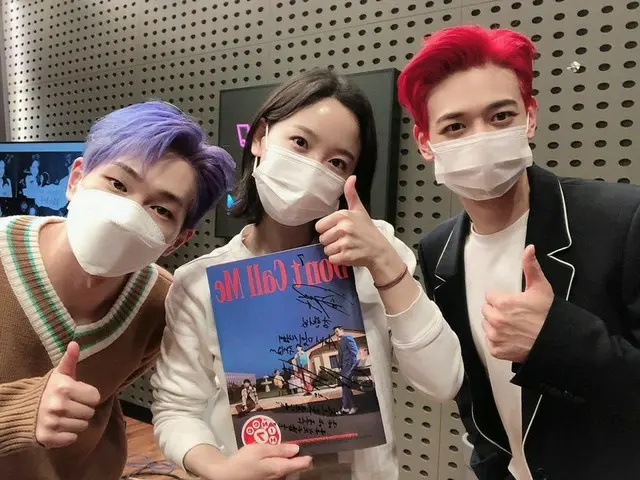 「SHINee」オンユ、“釣りでヒーリング”…ラジオ「ボリュームをあげて」