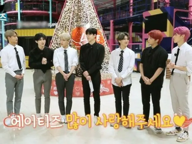 「ATEEZ」、「月給ルパン ATEEZ」放送終了所感…“さらにおもしろく帰ってくる”