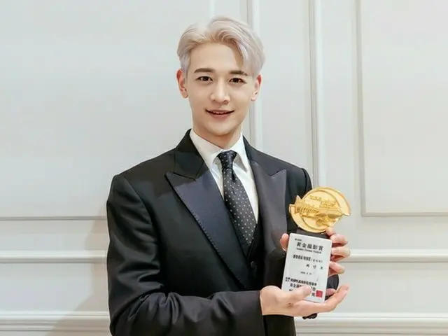 「SHINee」ミンホ、俳優チェ・ミンホとして「長沙里9.15」で黄金撮影賞の審査委員特別賞を受賞!!