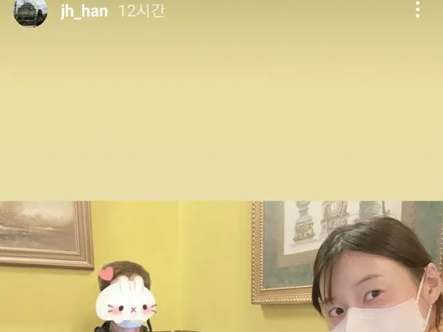 「結婚10年目で妊娠」ハン・ジヘ、夫との週末デート♥「久しぶりの外出」
