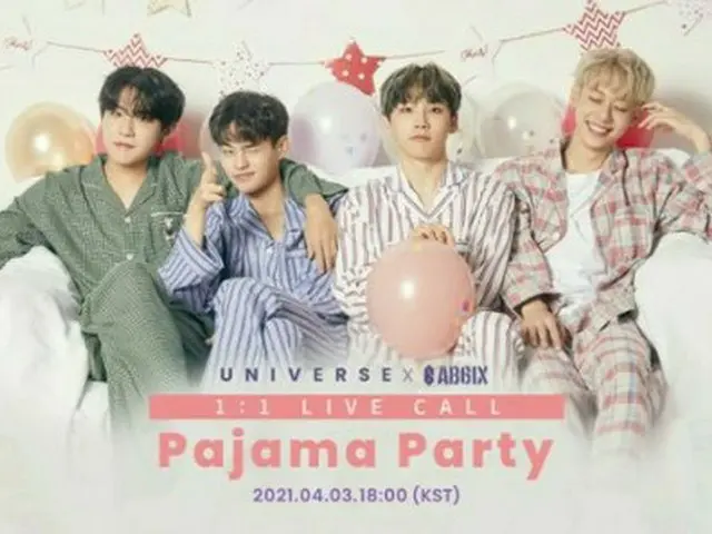 「AB6IX」、“パジャマパーティー”でファン会う…1対1LIVE CALL